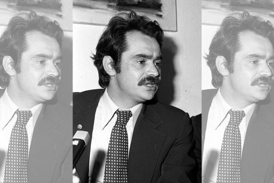 Αναβάλλεται η Εκδήλωση Μνήμης για τον Παναγούλη στο Πάρκο Ελευθερίας